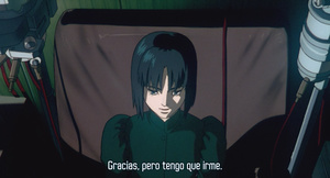 Ghost in the Shell